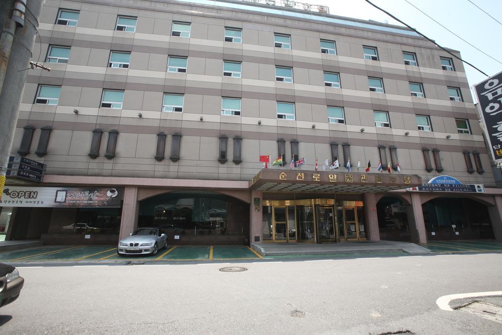 Suncheon Royal Tourist Hotel Dış mekan fotoğraf